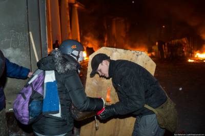 Евромайдан - как это было (продолжение) .