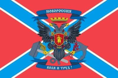 У Кремля есть свои люди в Киеве