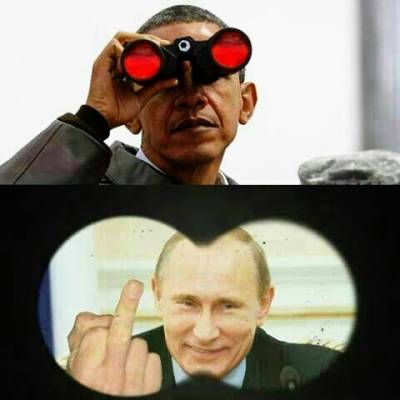 Сведение счетов .
