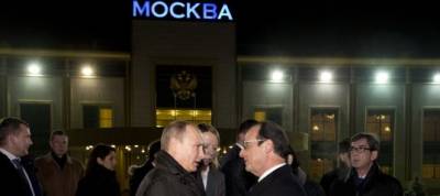 Да - по Украине всё-таки договорились. Компромисс достигнут...