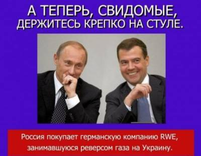 Пожалуй Шах и Мат...