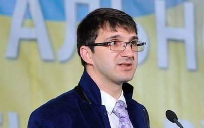 Украина. Педерасты против коррупции.