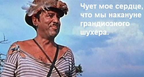 Украинские каратели в панике и массово бегут из Мариуполя