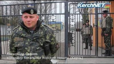Как бывший украинский батальон морской пехоты стал Российским