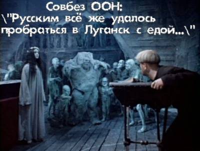 Пора создавать Международный военный трибунал