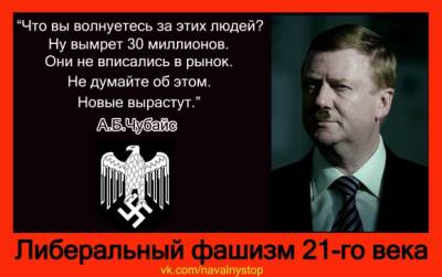 Какие люди пугать стали.Ой ой ой.