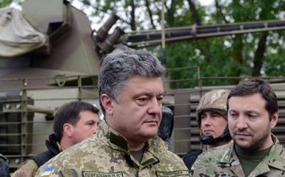 Олесь Бузина. Несправедливая война