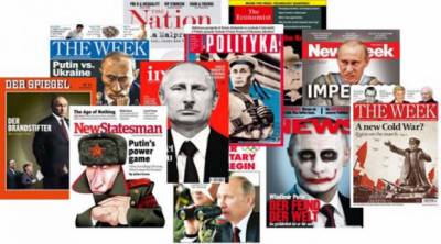 Провокация как инструмент политики Запада (I)