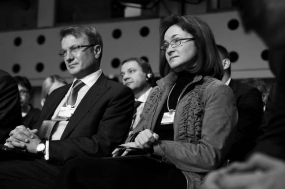 Греф и Набибулина бросили вызов Путину.