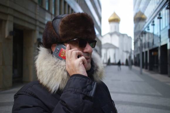 Браудер – агент ЦРУ под именем Соломон.