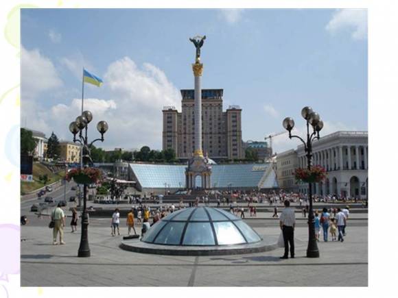 А ведь вам говорили, остановитесь, безумцы, страну потеряете...
