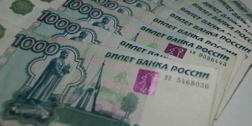 Банк России работает против россиян?
