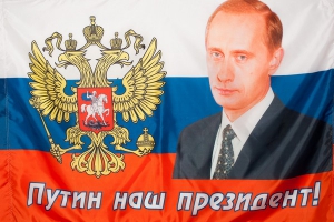 Внимание! Читать всем!