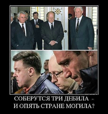 Александр Зубченко Киев: град обреченных.