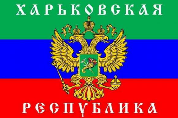 Укросоциологи в тревоге: Харьков — следующий