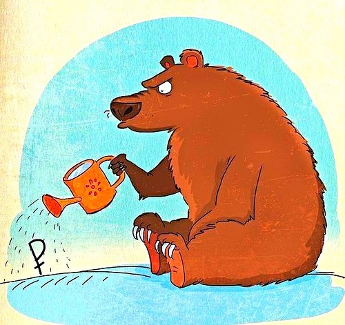 Куда вложить рубли?