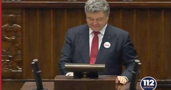 Над Крымом будет поднят украинский флаг