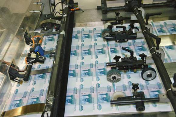 Россия стала самостоятельным кредитно-эмиссионным центром