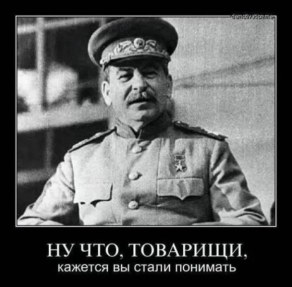 По следам кровавого вторника.