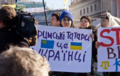 О толерантности галичан к крымским татарам .