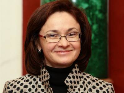 Настоящие причины падения рубля