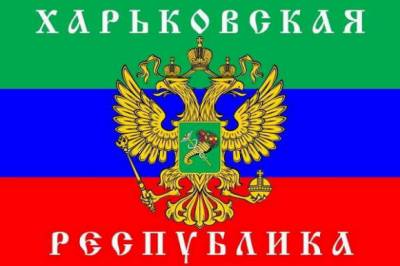 Укросоциологи в тревоге: Харьков — следующий