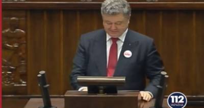 Над Крымом будет поднят украинский флаг