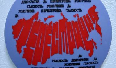 Лист времени