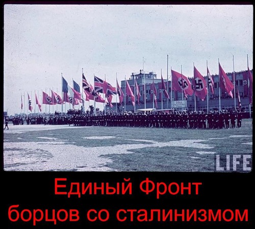 Бывал ли Сталин на фронте.