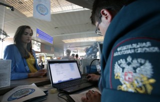 Какие изменения ждут россиян с 1 января 2015года .