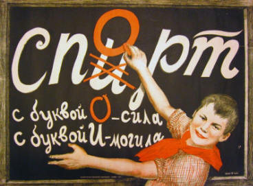 Ах вы пить стали меньше...