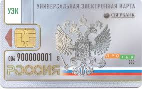 Не укладываются в сроки операторы,,,,,