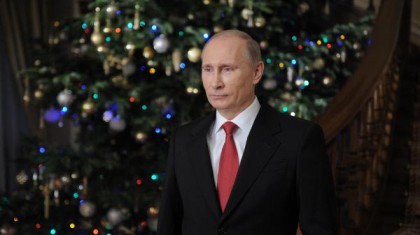 Путин поздравил президента США с Новым годом