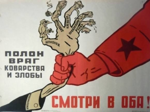 Ашурбейли: американский и британский след