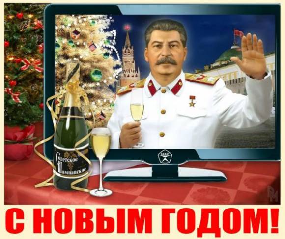 Первый политический анекдот 2015 года