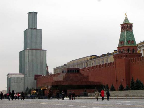 Россию приговорили к смерти в 2015-м году?