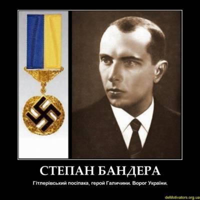 Правильные фильмы о Бандере: Как украинцев заставляют «Родину любить»