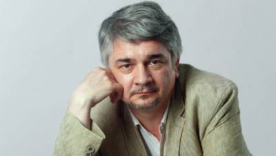 Ростислав Ищенко: Рубеж цивилизаций