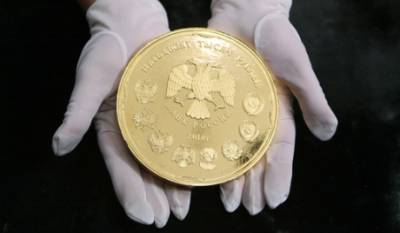 Экс-сотрудник Всемирного банка: золотой рубль может стать реальностью