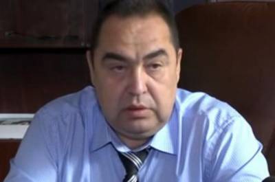 Фигурант. Плотницкий.