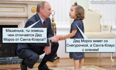 Чего хотят московские путиноборцы?