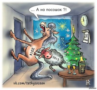 А нам в тайга-тундрах пофиг за бакс мечтать...