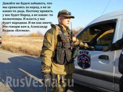 Киев сегодня находится в руках ликвидаторов проекта Юкрейн.