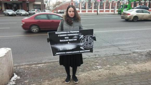 В России почти не выражают поддержку Charlie Hebdo