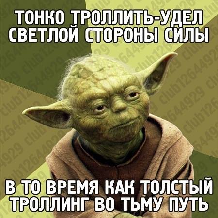 О пользе для отечества руководителей широкого профиля и водородной энергетики.