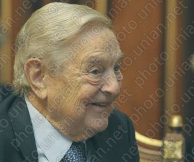 Реальные планы Сороса. Украина "земля обетованная" или разменная монета.