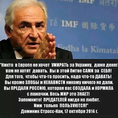 Итоги 2014 года.