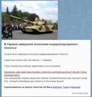 Руина полная потеря связи с реальностью.