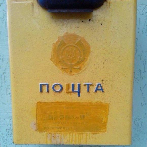 Живём без мата. Жисть заставляет.