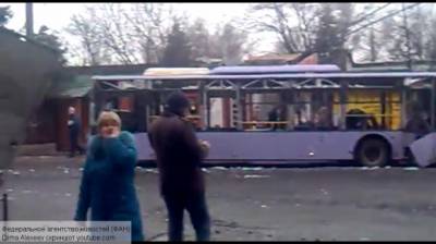 От попадания украинского снаряда в Донецке погибли 13 человек